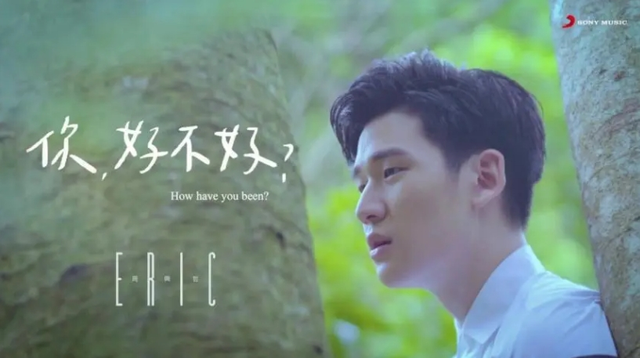 油管觀看最多的50首華語男歌手排行榜