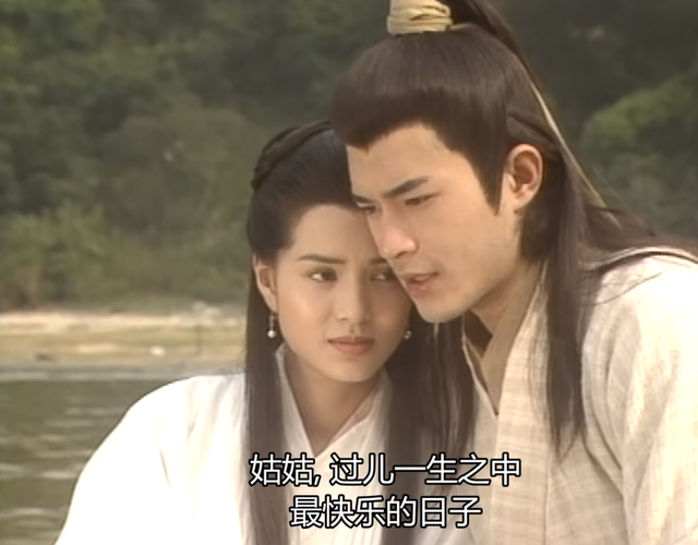 时隔20年，再读《神雕侠侣》原著：杨过，从未“爱过”小龙女