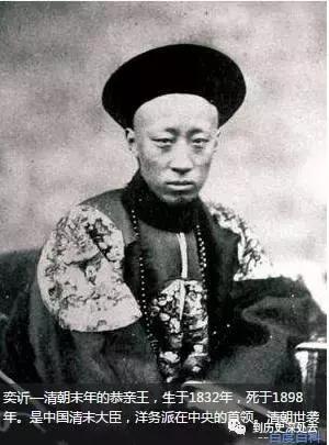 亲王、郡王、贝勒，傻傻分不清楚？那太子、世子呢？