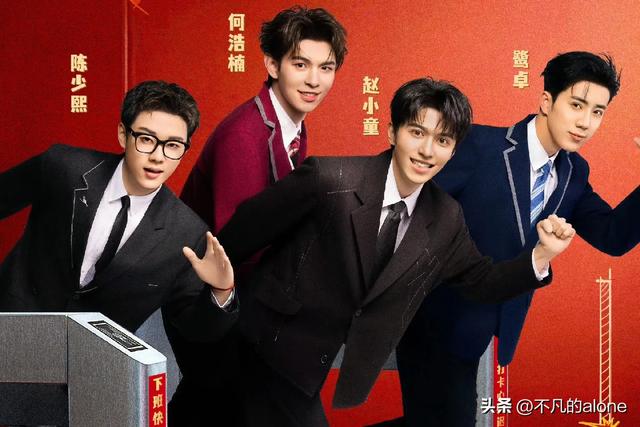 十个勤天现状:7位常驻《种地吧3》,2位拍戏,1位专注个人巡演