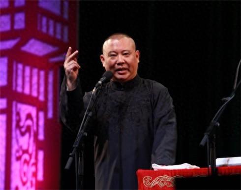 郭德纲和张云雷,同样的《探清水河》,截然不同的两种味道