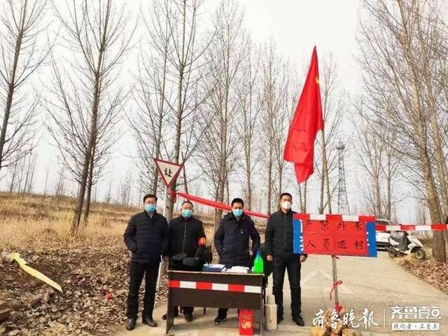 淄博村支书王元华:已6天没回家,两岁半儿子电话里喊“爸爸抱”