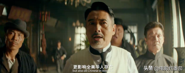 破15亿,看懂《唐探1900》8处细节,这次我读懂了陈思诚的深意