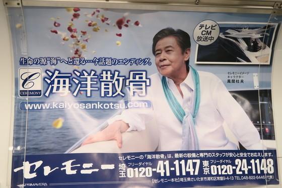 日本发生“性危机”，将导致日本国绝种，科学家连时间都算出来了