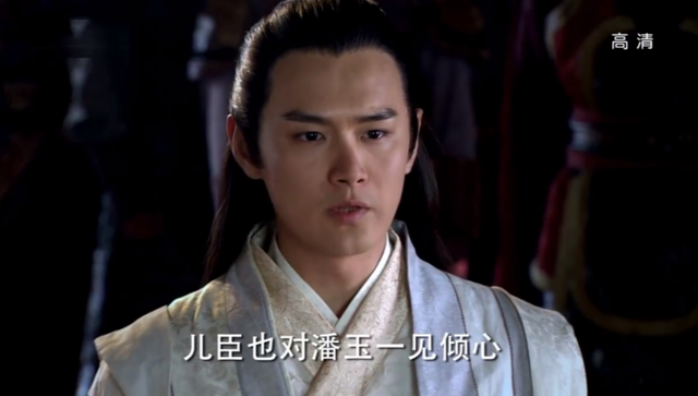 玛丽苏古装巨作《倾世皇妃》，林心如主演，全剧的男人都爱她
