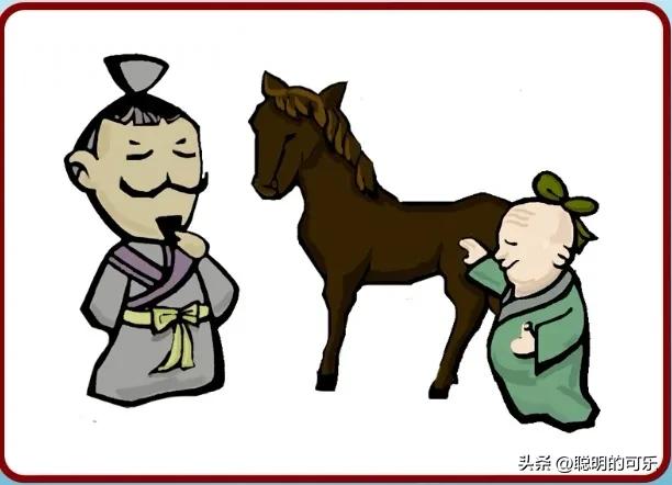 看图猜成语237:“脑动”光荣,挑战开始!