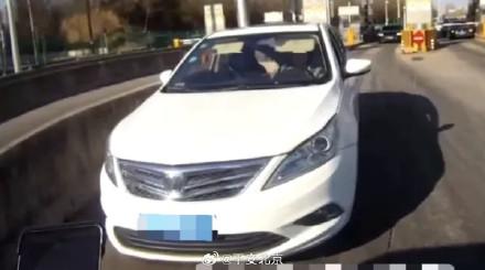 没超载、没酒驾……也没有“本”?!