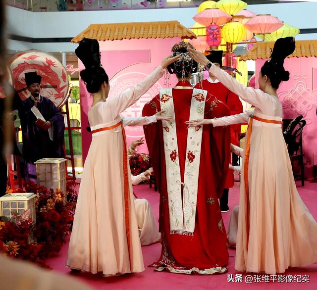 国风婚礼秀