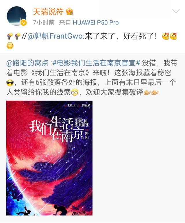 烽仙《高武纪元》均订破五万,厌笔萧生《帝霸》计划七月左右完结