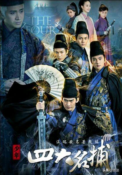 分享五部“杨洋”演过的电视剧，都很好看哦