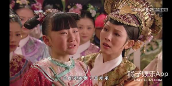 还记得《甄嬛传》里的胧月公主吗？她16岁了长这样