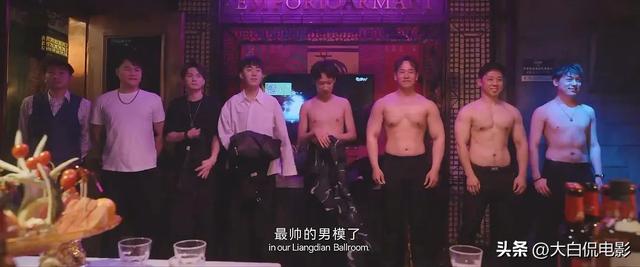 犯罪片《打黑》,电影尺度太大居然能过审,导演太敢拍了