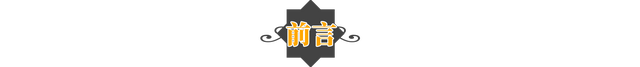 “肥姐”沈殿霞的苦情史,和她背后的大佬