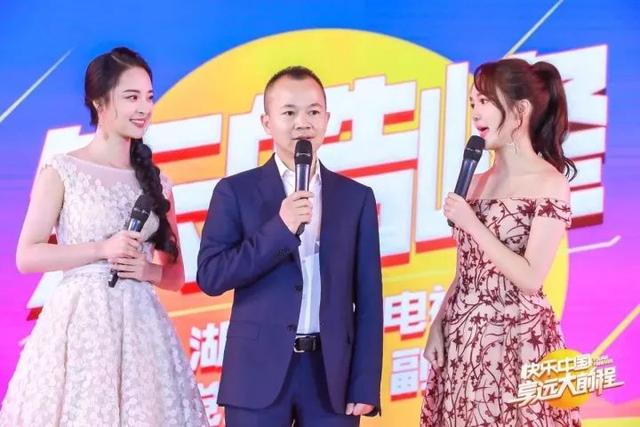 湖南卫视2018新品发布会上海站亮剑：明年多档季播节目揭神秘面纱