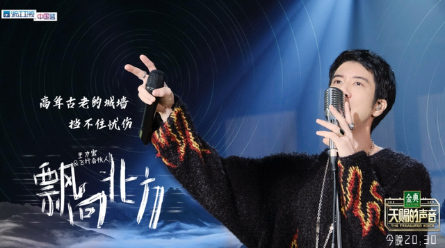 油管觀看最多的50首華語男歌手排行榜