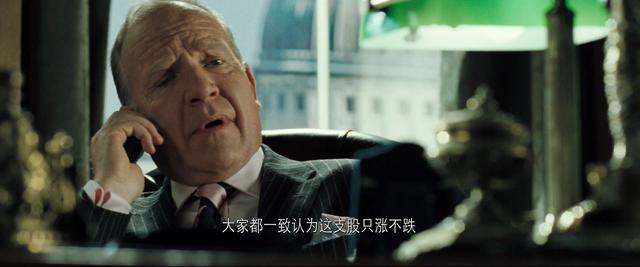 007系列回顾之《大战皇家赌场》