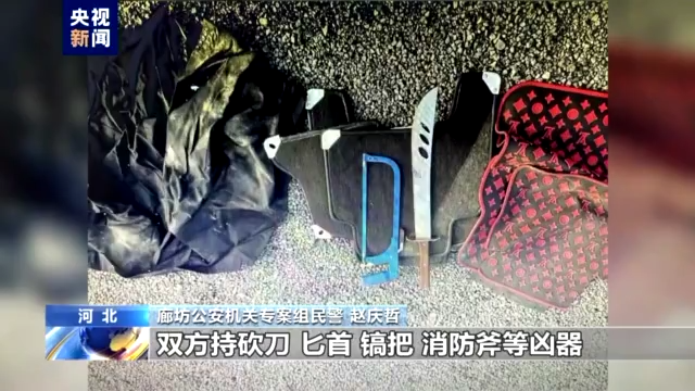 唐山打人案被害人发声!警方讯问陈某志现场视频首次曝光