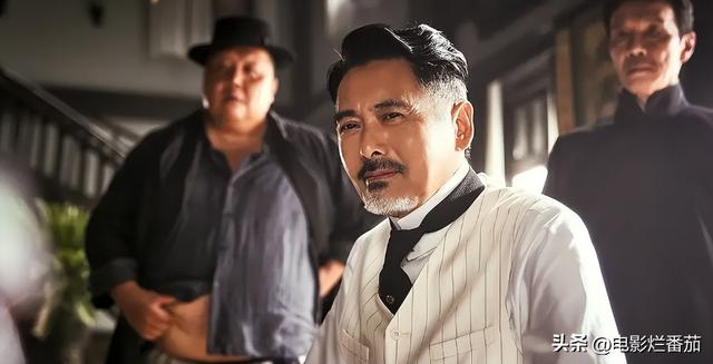 破15亿,看懂《唐探1900》8处细节,这次我读懂了陈思诚的深意