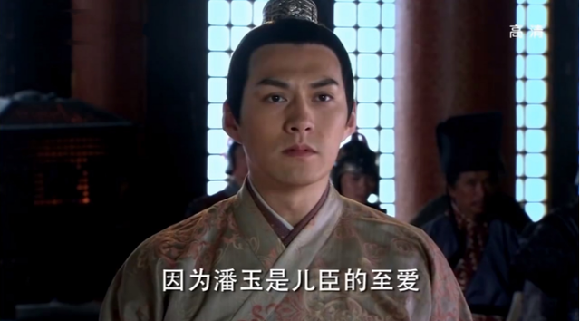 玛丽苏古装巨作《倾世皇妃》，林心如主演，全剧的男人都爱她