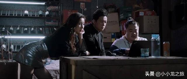 为何《白夜追凶》是部网剧,却能获得豆瓣9.0高分