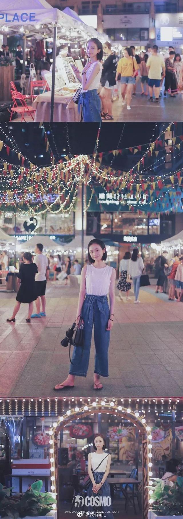 红人馆｜毛不易你是喜欢明玉吗？眼睛稍微挪一下