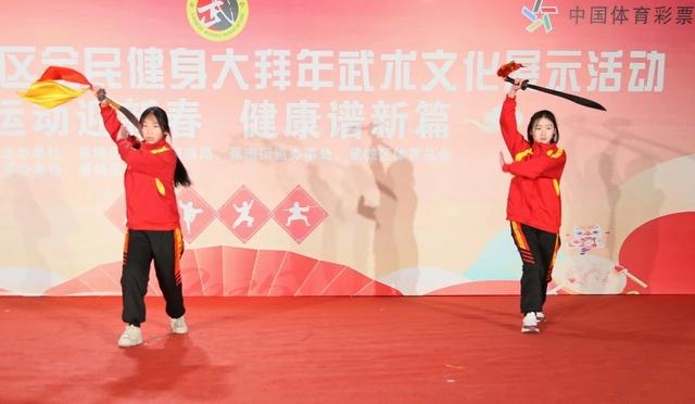 金蛇“武”动迎新春!这场武术大秀亮相蕉城