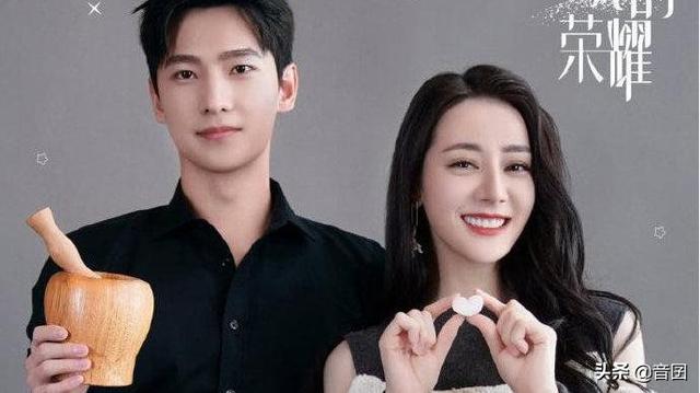 分享五部“杨洋”演过的电视剧，都很好看哦