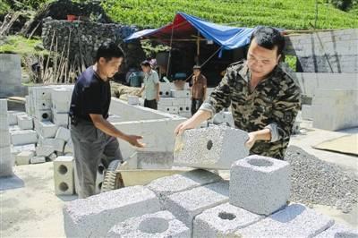 为了“地平”不再贫——追记都安瑶族自治县地平村第一书记黄景教