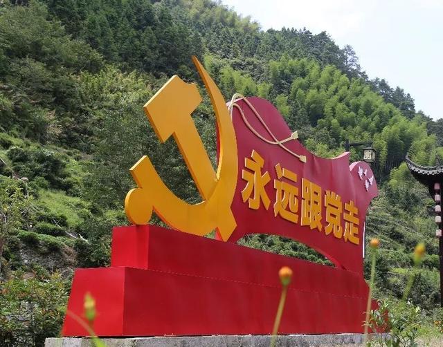 壮丽70年 奋斗新时代丨红色引擎撬动乡村振兴！