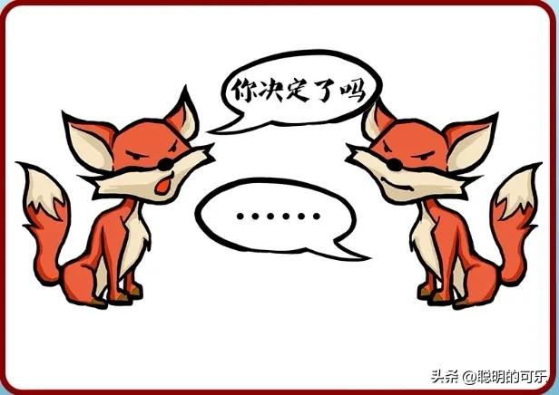 看图猜成语237:“脑动”光荣,挑战开始!