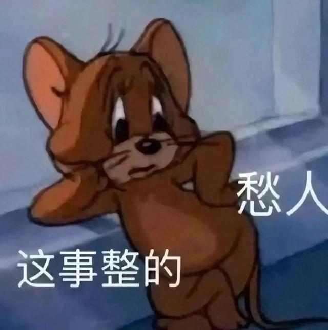 发贴讨债30万,不料遇上“热心”网友反被骗6万余元