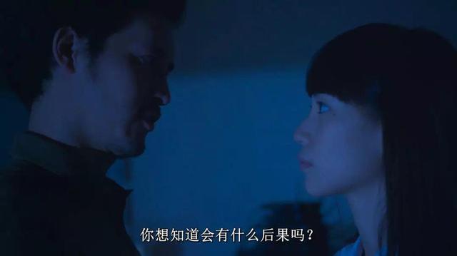 反杀同学、报复恶男，暗黑系高能爽剧《禁忌女孩》刷爆全网