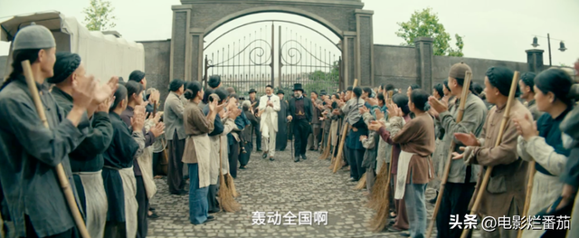 破15亿,看懂《唐探1900》8处细节,这次我读懂了陈思诚的深意