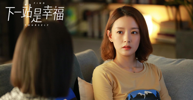她,从歌手到演员,36岁演“最美乘务长”火了