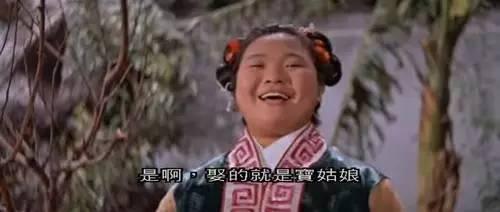 “肥姐”沈殿霞的苦情史,和她背后的大佬