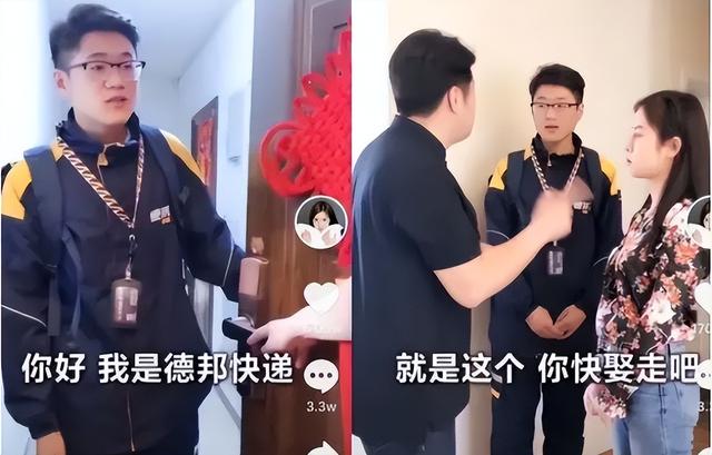 网红祝晓晗:靠花式“坑爹”吸粉5千多万,她到底凭的是啥?