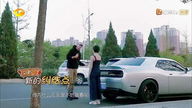 于小彤《超新星》太装?戴耳机听音乐射箭,赛后扔弓撕靶无视队友