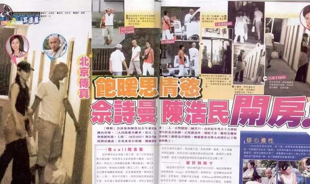 至今未婚的8位大龄女星,各有各的苦衷,最大55岁,最小38岁