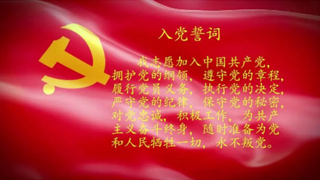 潞州区检察院开展“基层治理我参与、疫情防控作表率”主题党日活动
