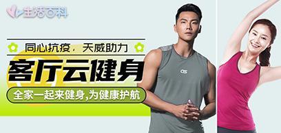 快来薅羊毛!免费高清大片和综艺,不用会员也能看
