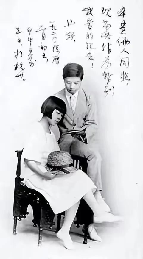 她的爱情何其彪悍:三人行后念念不忘,44年姐弟恋临终前主动索吻