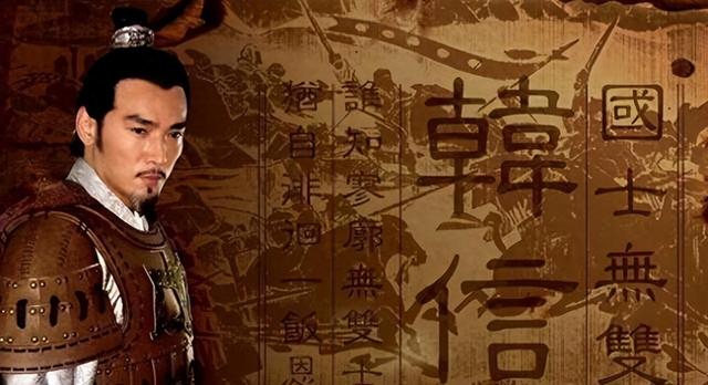 彭越有多厉害？为何与韩信、英布并称为“汉初三大将”？