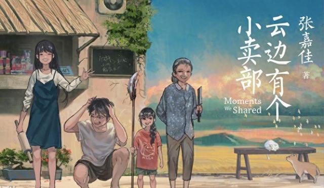 超百部影片云集， 夏日电影市场火热“升温”