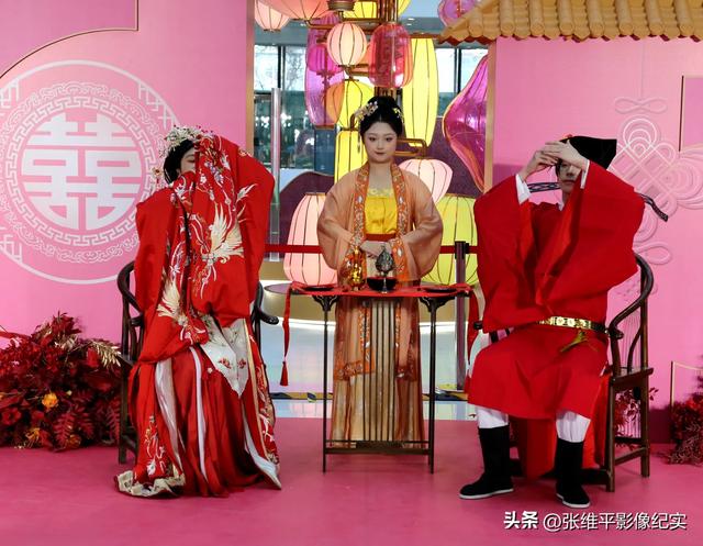 国风婚礼秀