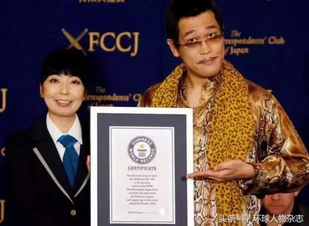 一个大叔油腻到了极致，其实也能到达人生巅峰