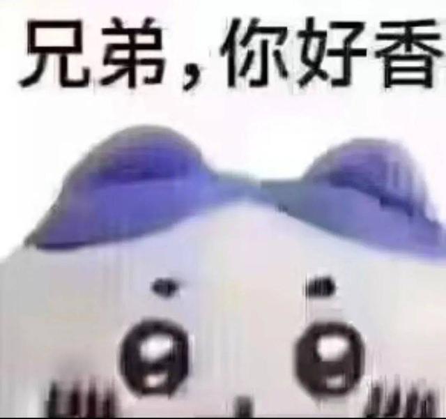 每天微笑:女孩:对不起,我忘了今天爱上你了!