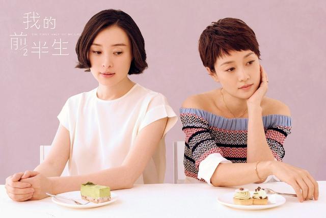 《扫黑风暴》主演吴越:在爱情中受过伤害,49岁仍未婚