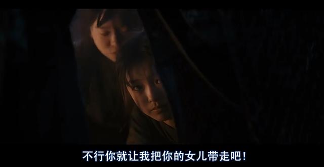 《艺妓回忆录》:小千代,一个近代日本贫苦女性悲惨命运的缩影