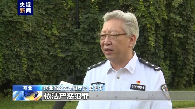 唐山打人案被害人发声!警方讯问陈某志现场视频首次曝光