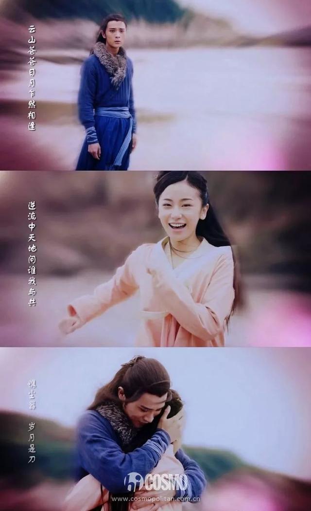 红人馆｜毛不易你是喜欢明玉吗？眼睛稍微挪一下